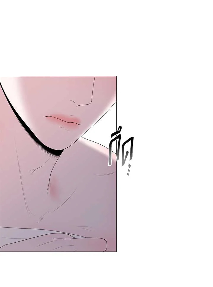 หน้า 92