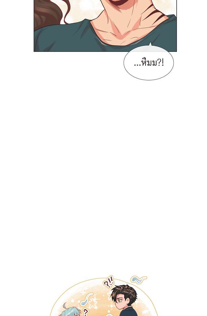 หน้า 52
