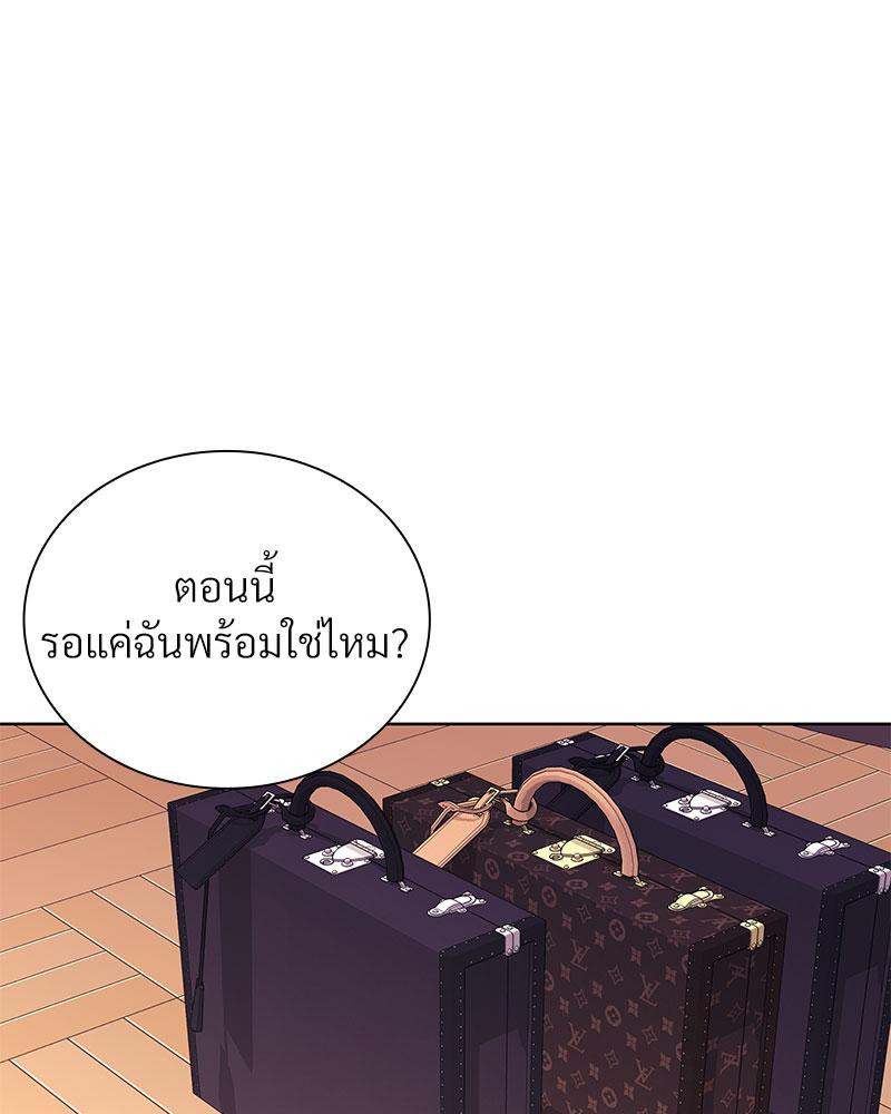 หน้า 126