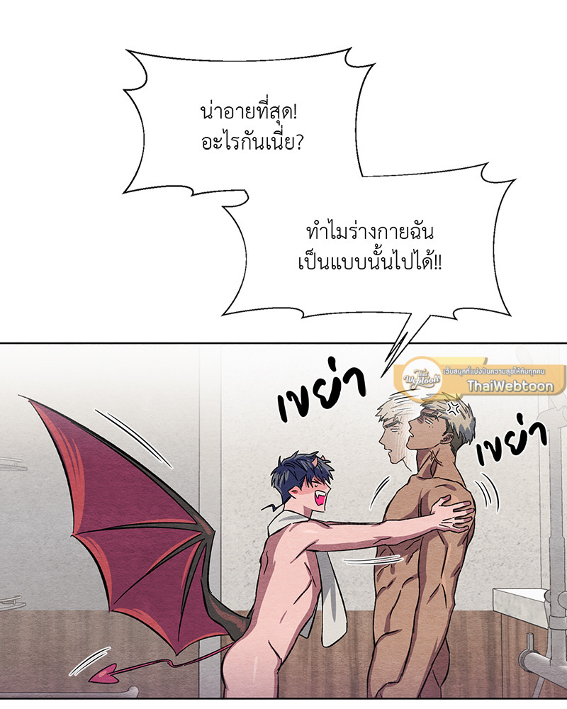 หน้า 58
