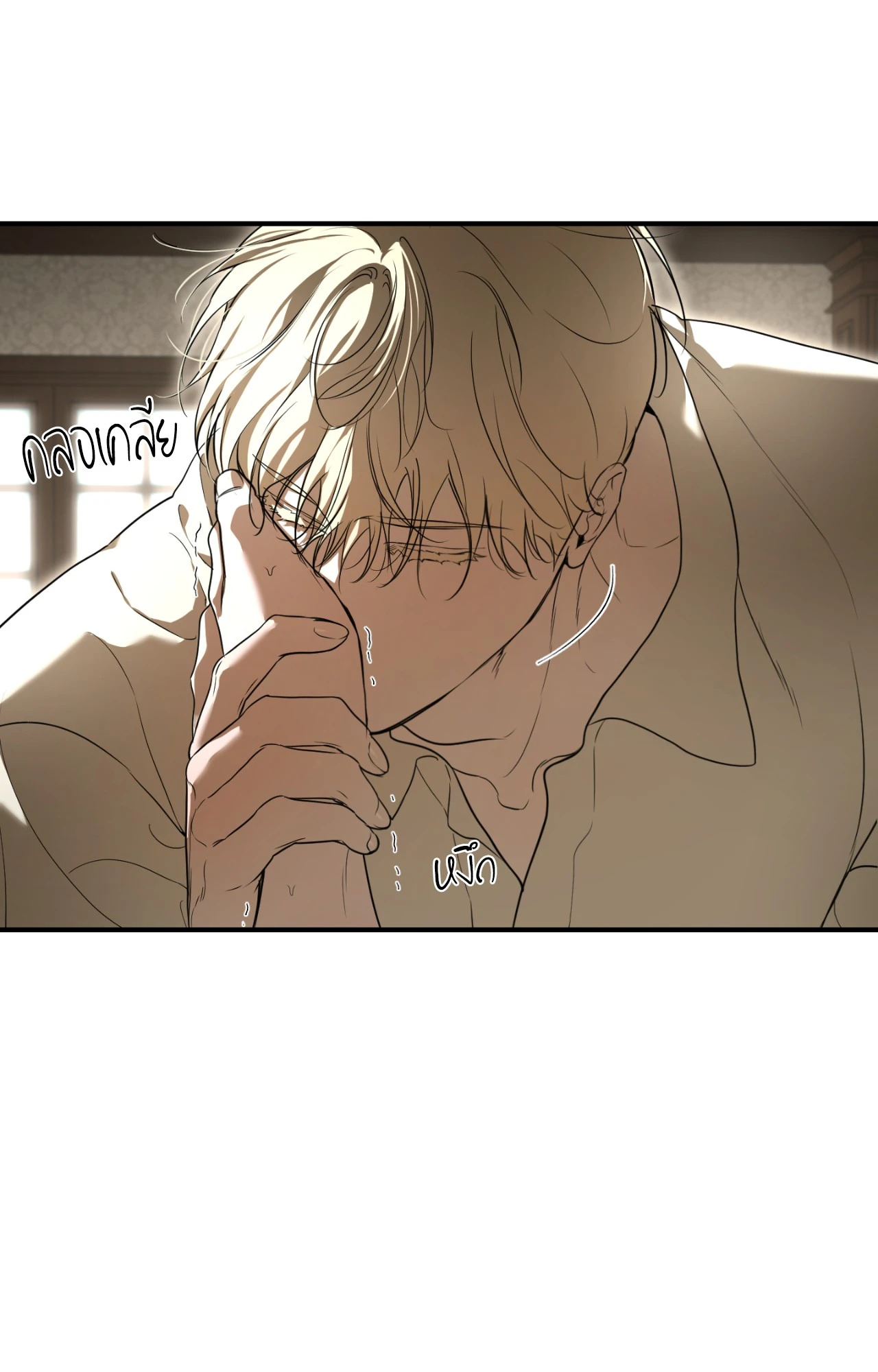 หน้า 22