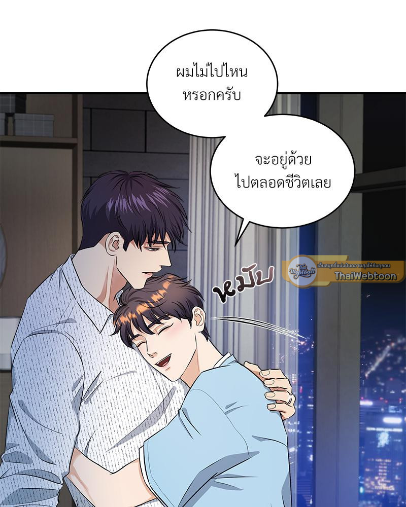 หน้า 94