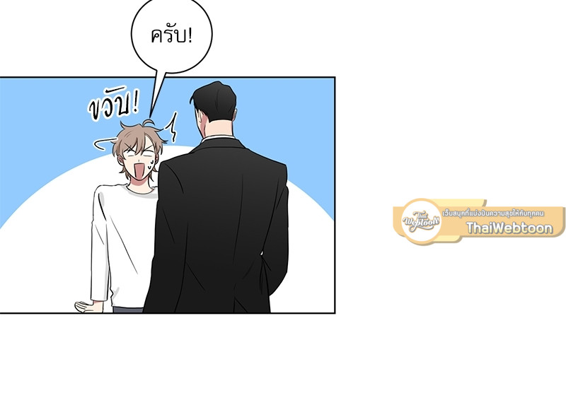 หน้า 96