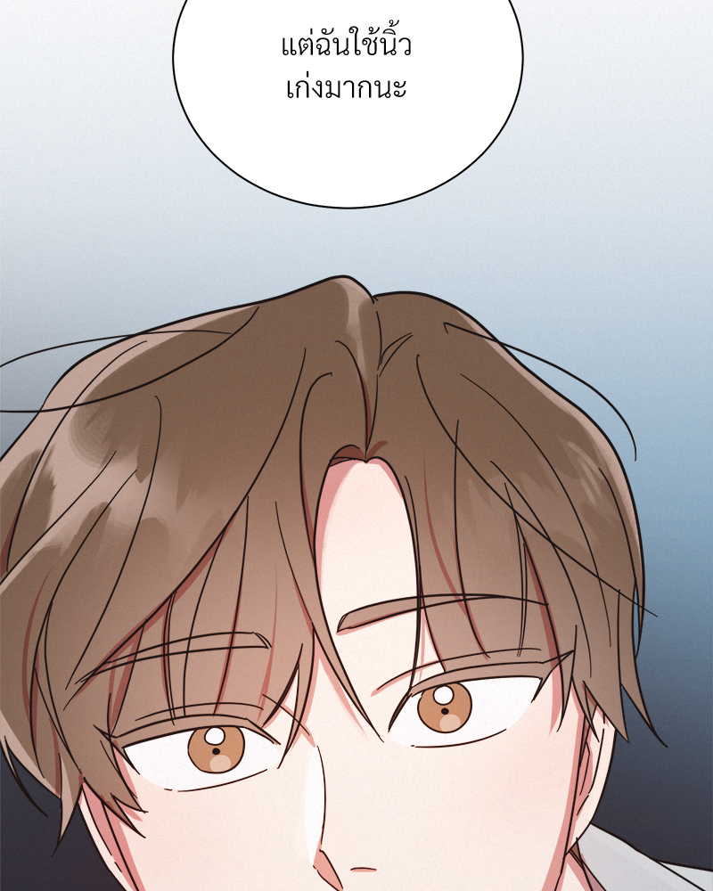 หน้า 96