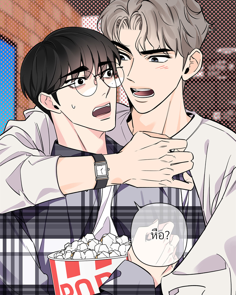 หน้า 50