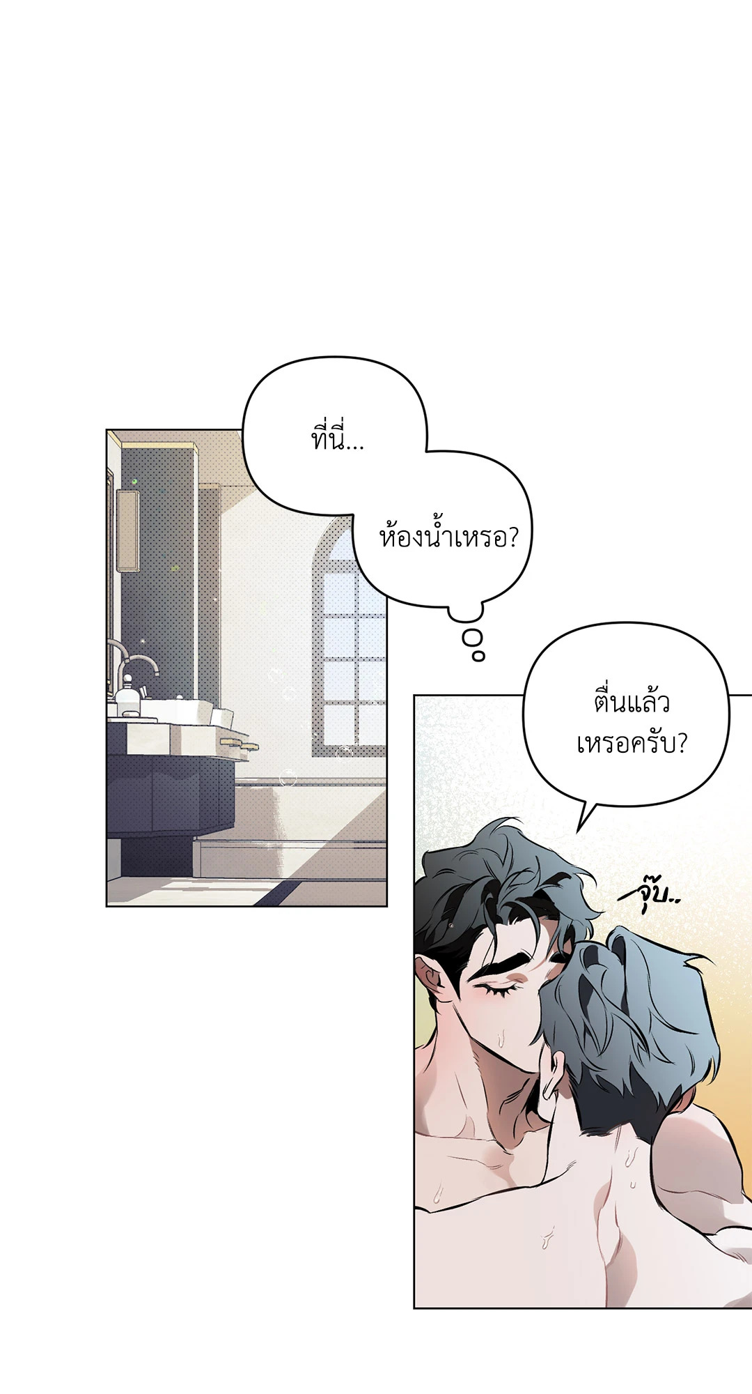 หน้า 31