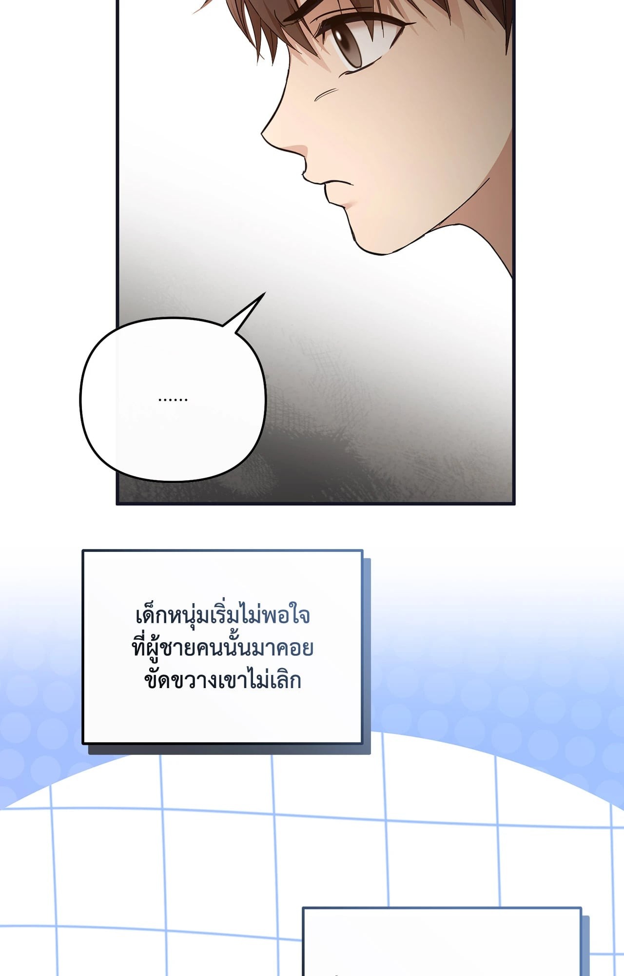 หน้า 39