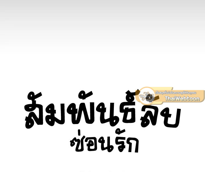 หน้า 95
