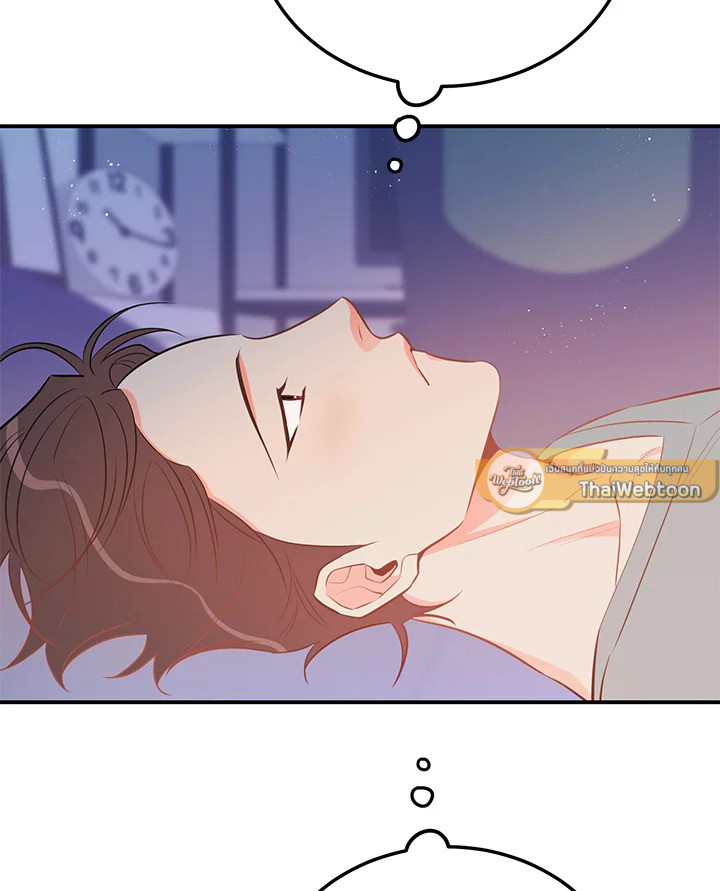 หน้า 103