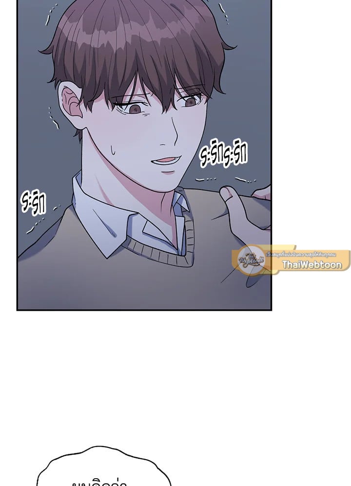 หน้า 69