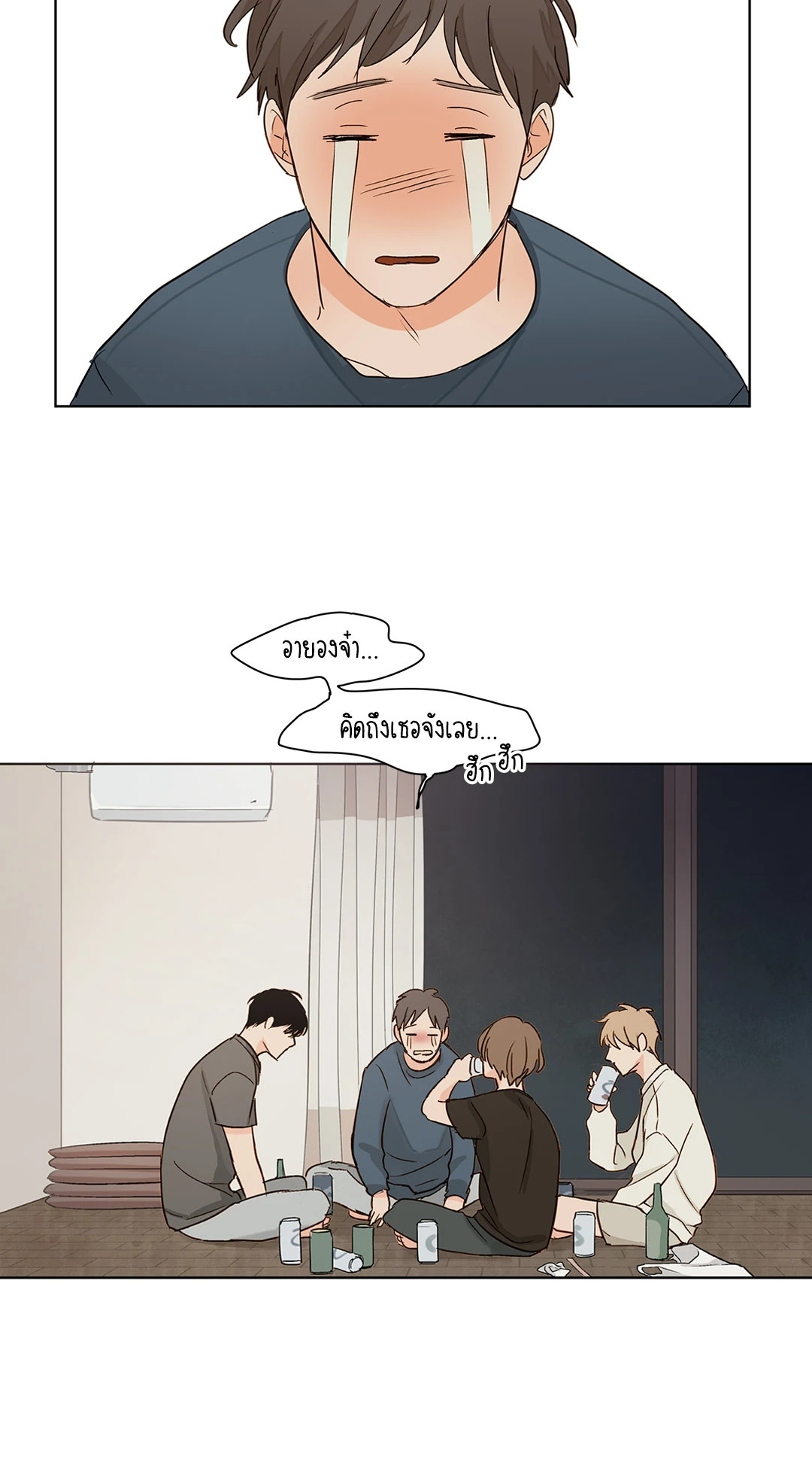 หน้า 19