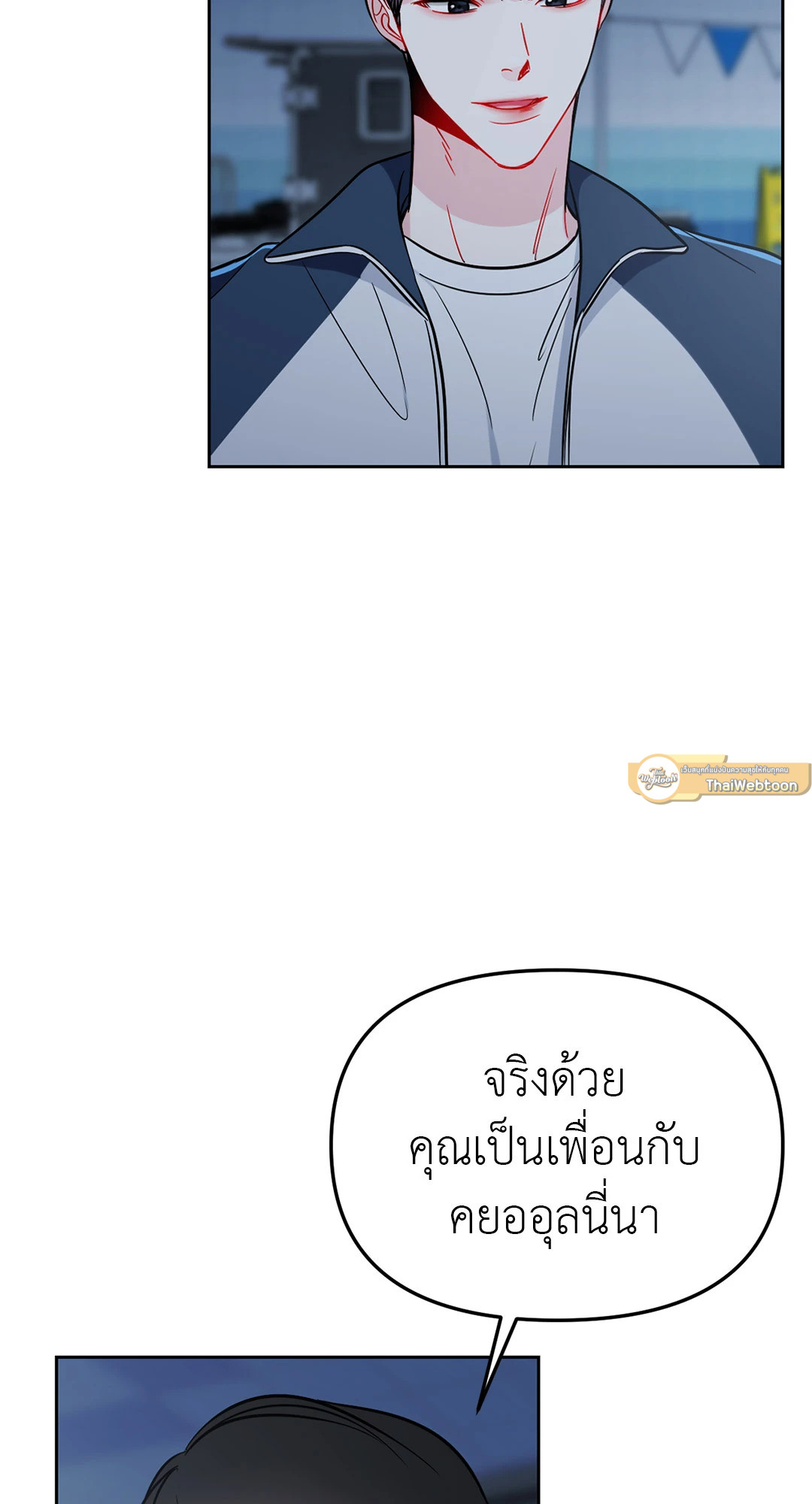 หน้า 43