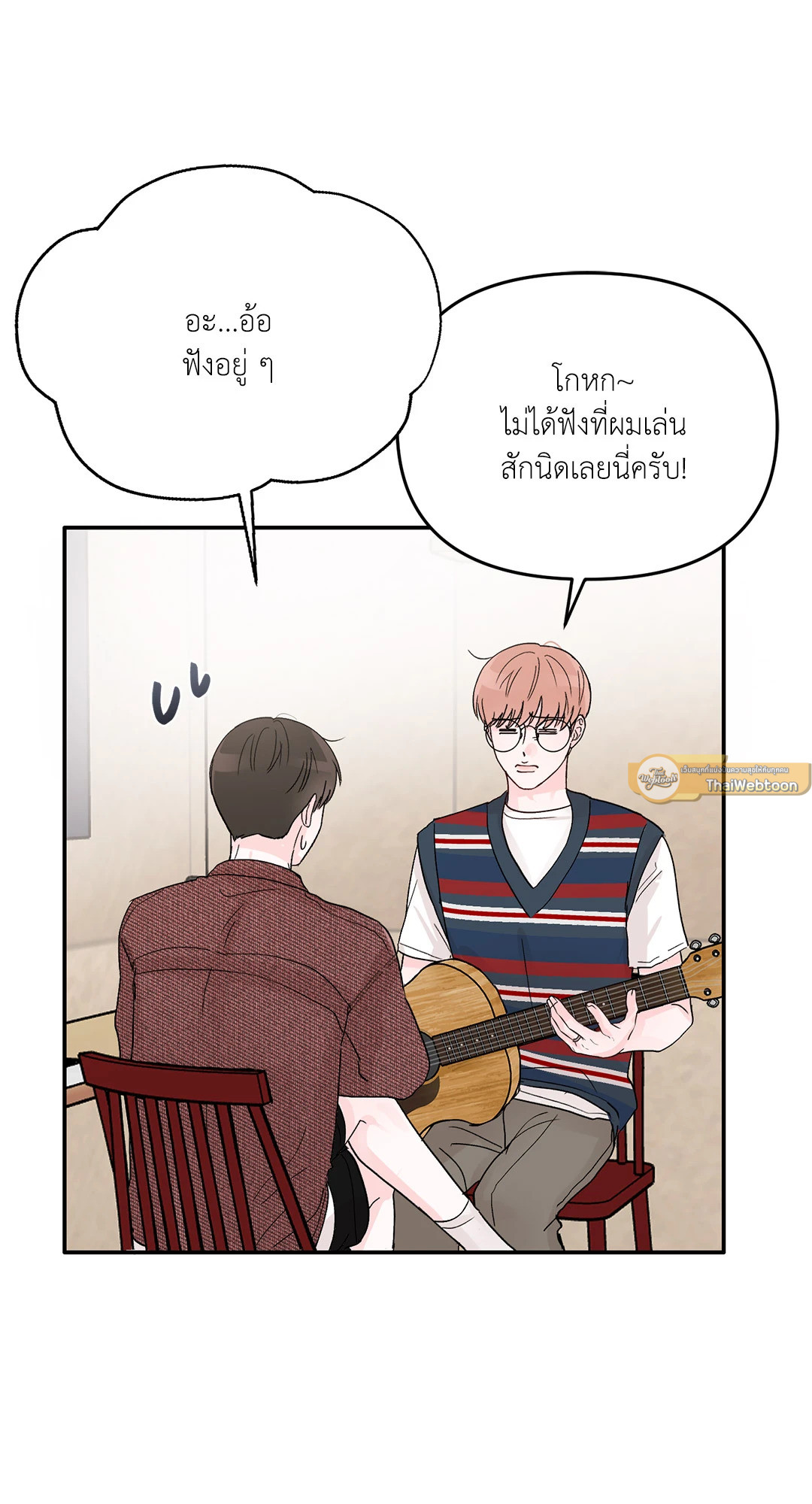 หน้า 45