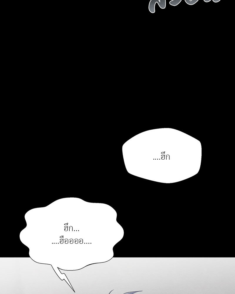 หน้า 98