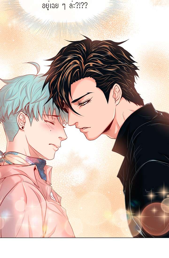 หน้า 50