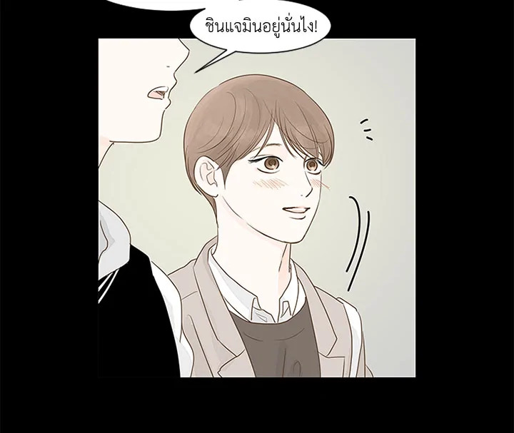 หน้า 90