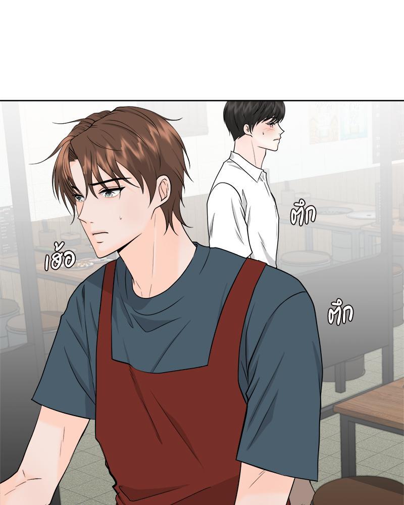 หน้า 101