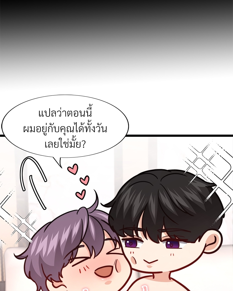 หน้า 60