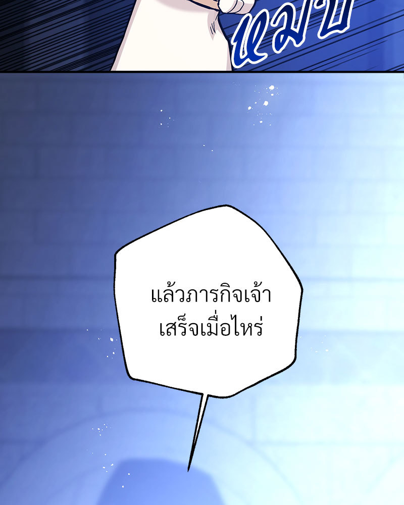 หน้า 127