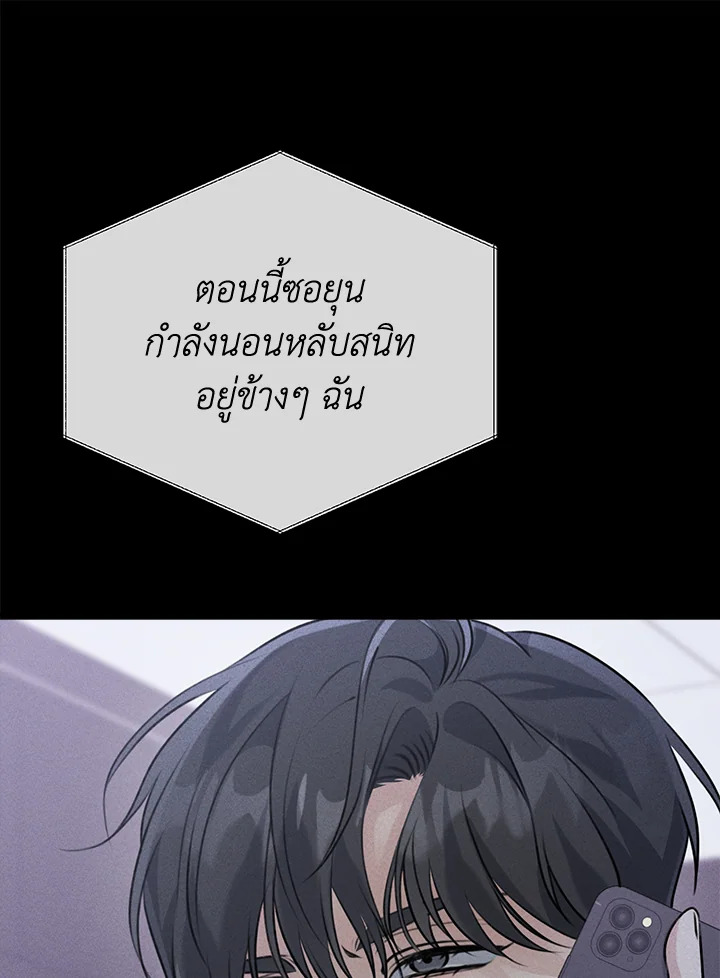หน้า 120