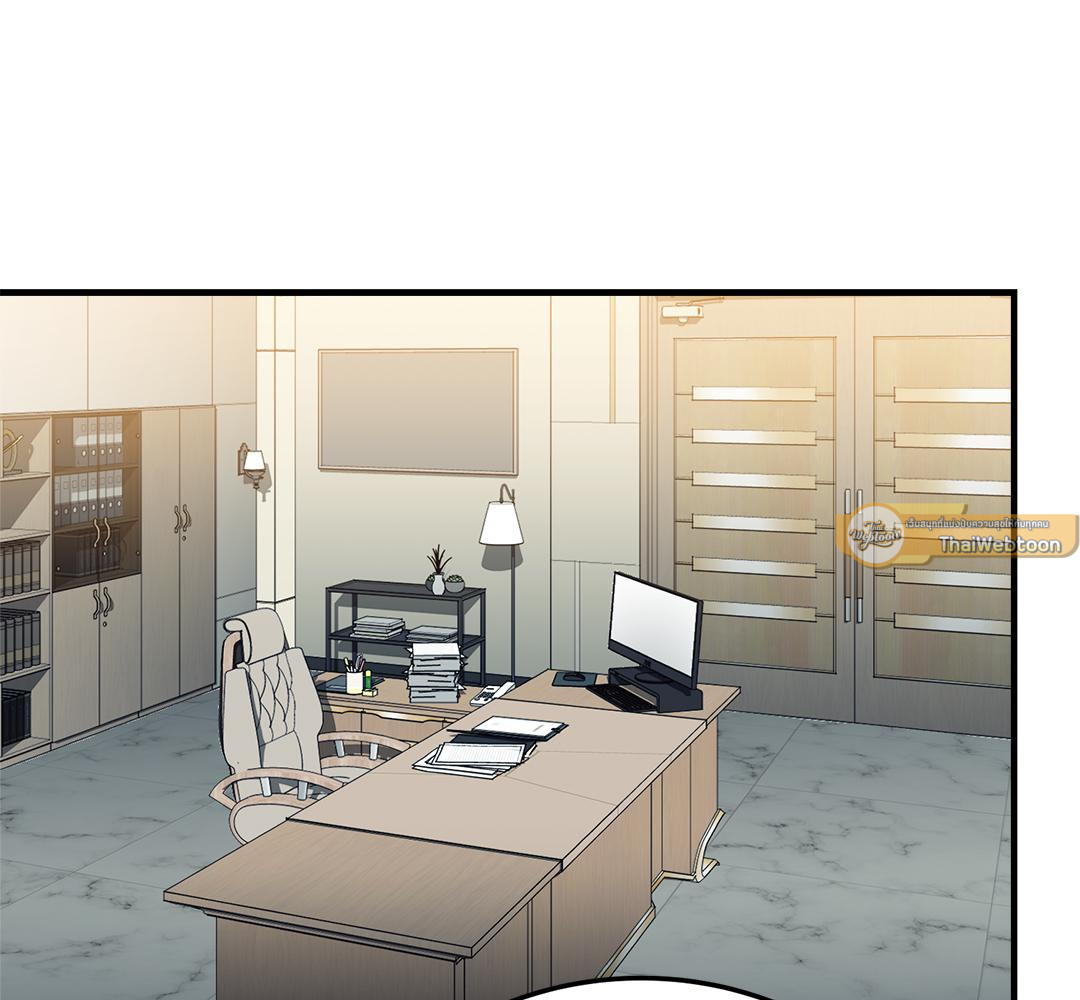 เจ้าสาวสลับรัก | Bride for the Taking (R+) ตอนที่ 49 - รูปที่ 2