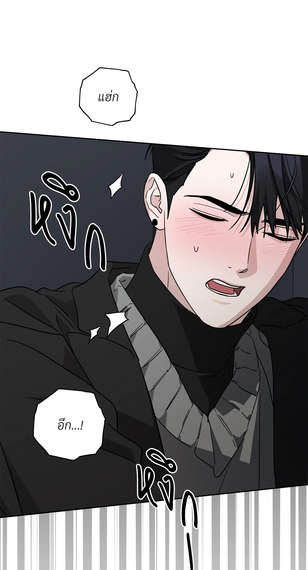 หน้า 69