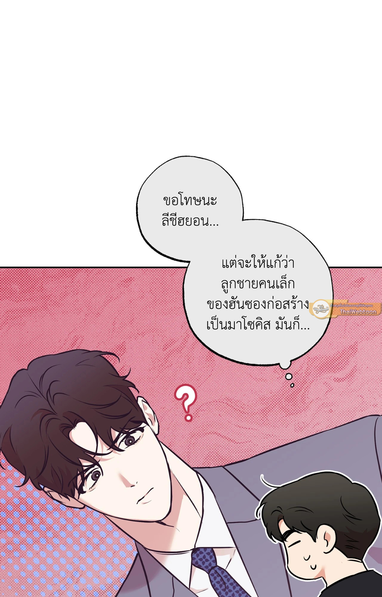 หน้า 72