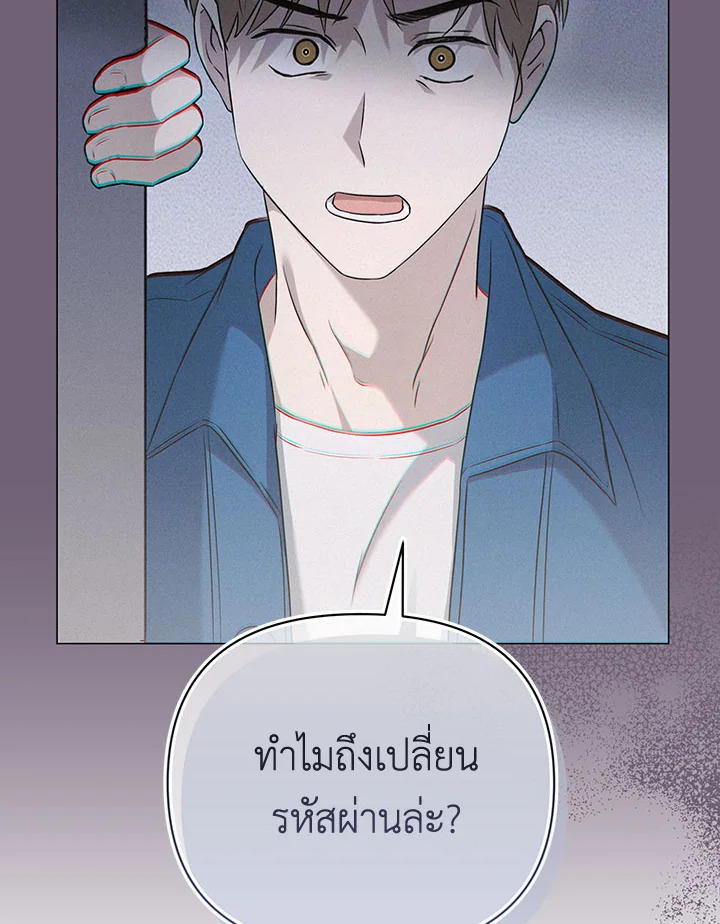 หน้า 130