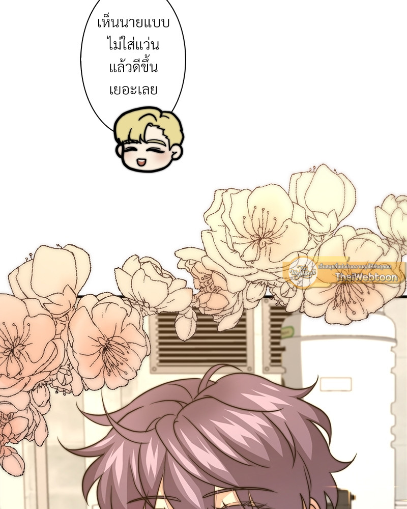 หน้า 106