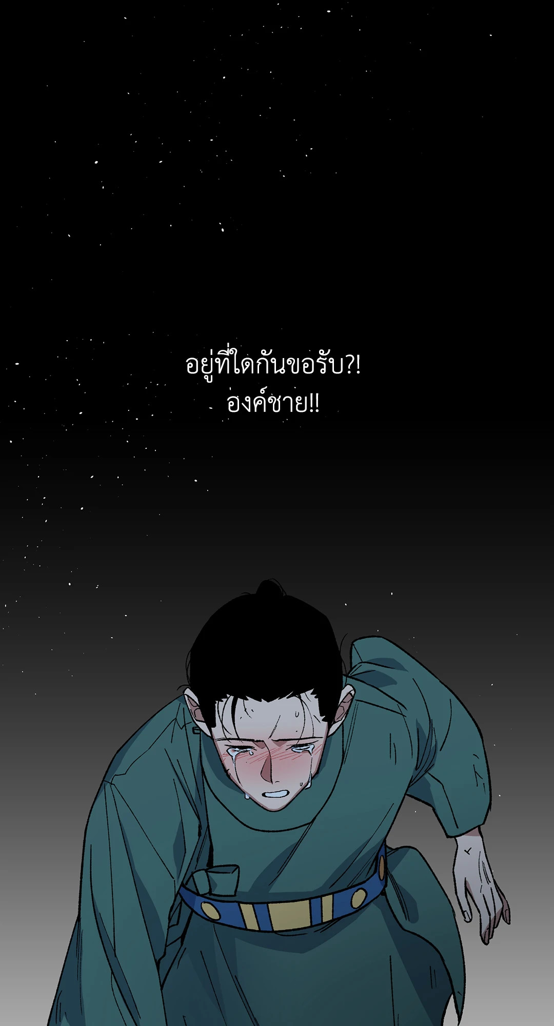 หน้า 37