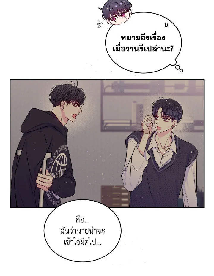 หน้า 59
