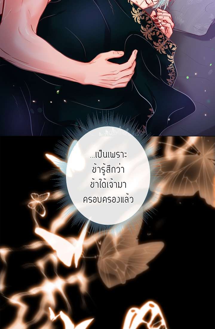 หน้า 59