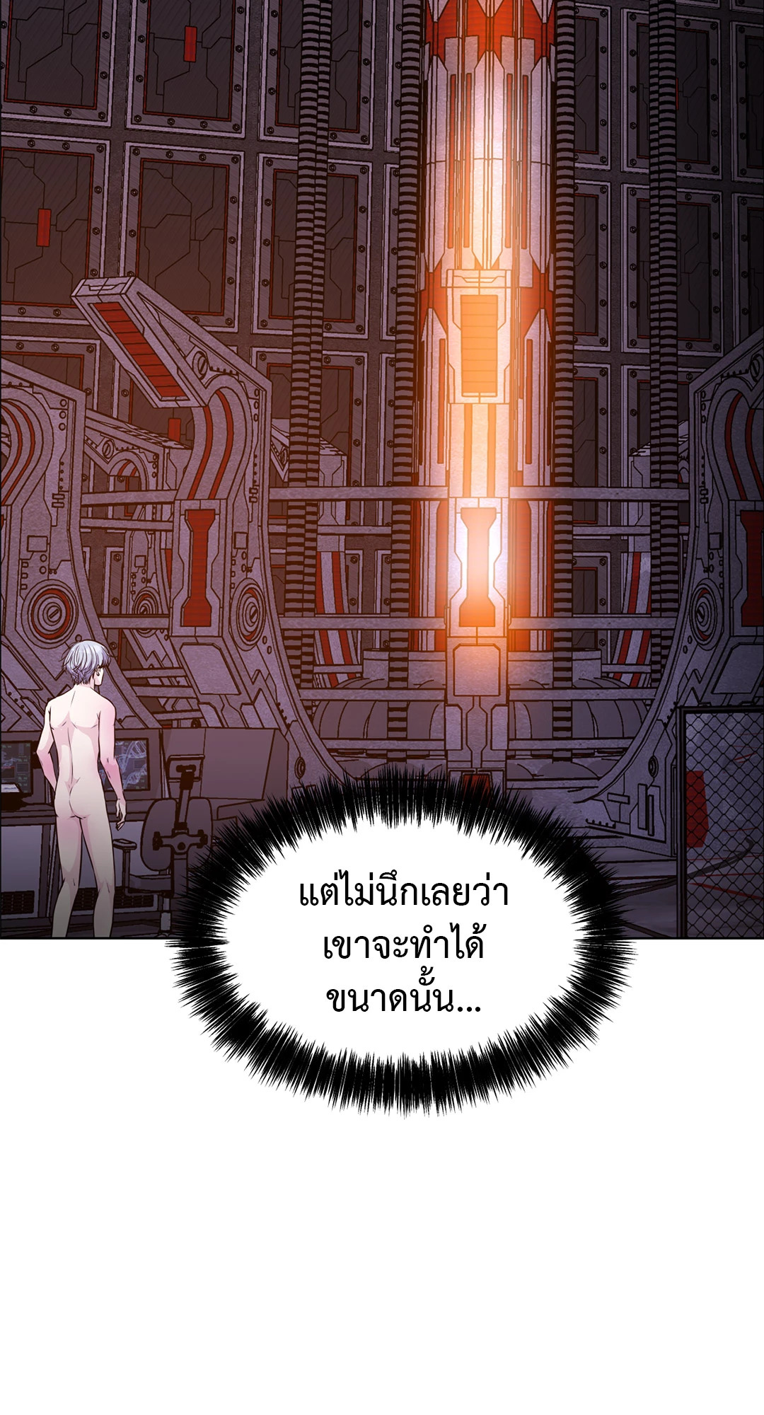 หน้า 91