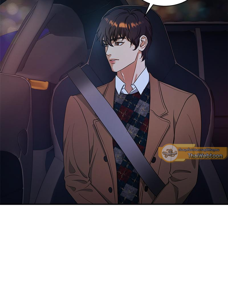 หน้า 96