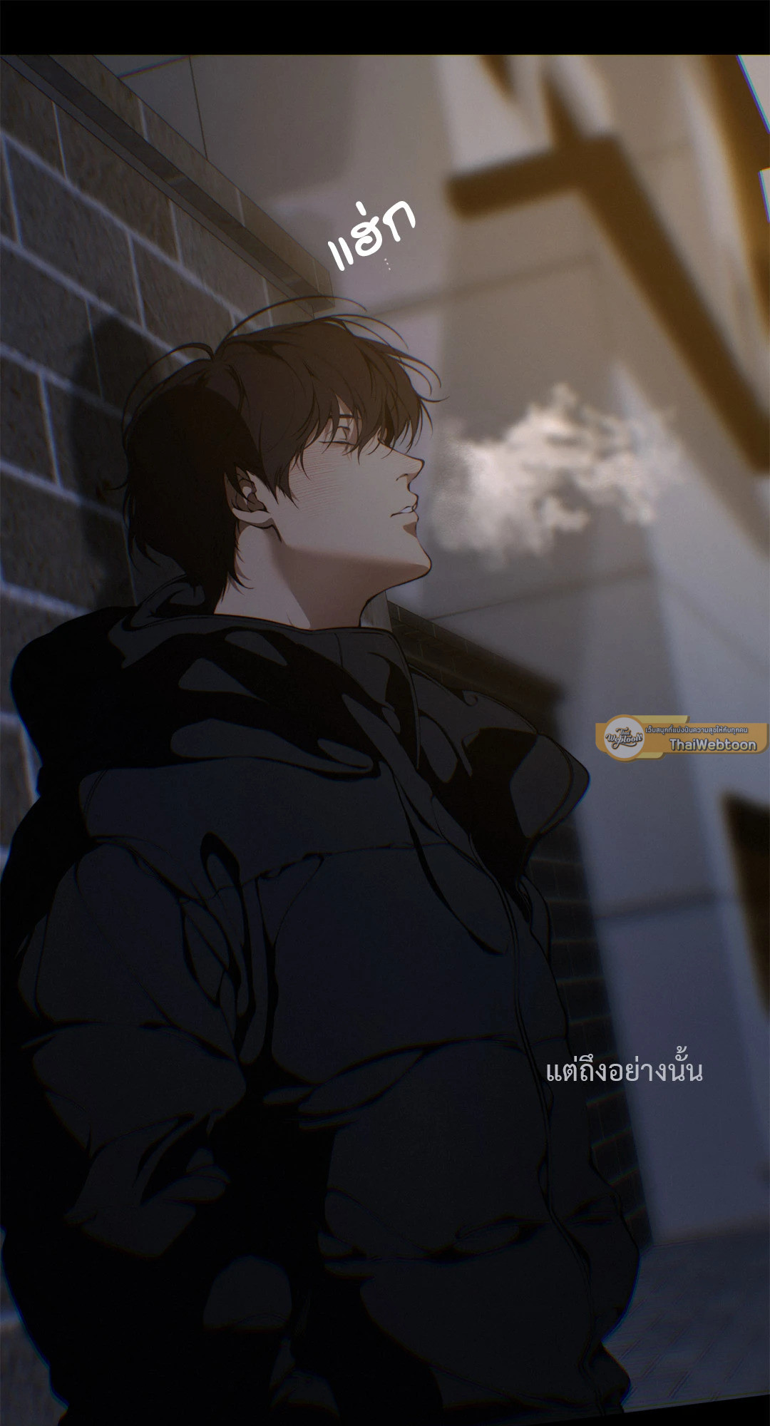 หน้า 21