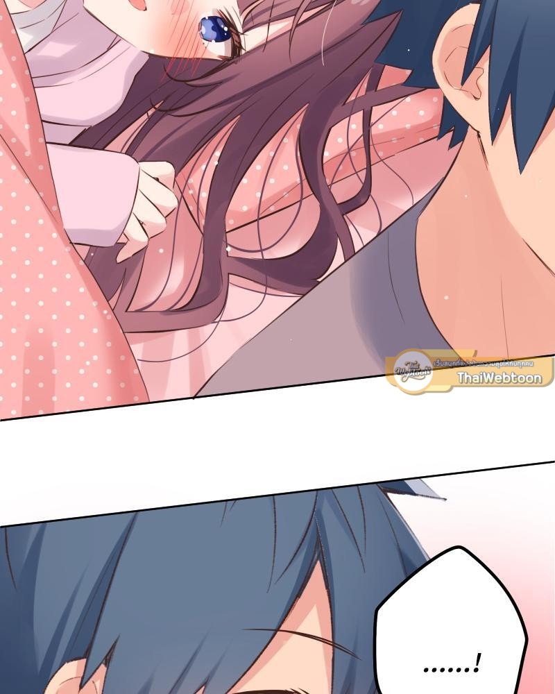 วากะจัง สาวแอ๊บใสหัวใจมีรัก | Waka-chan wa Kyou mo Azatoi ตอนที่ 136 - รูปที่ 2