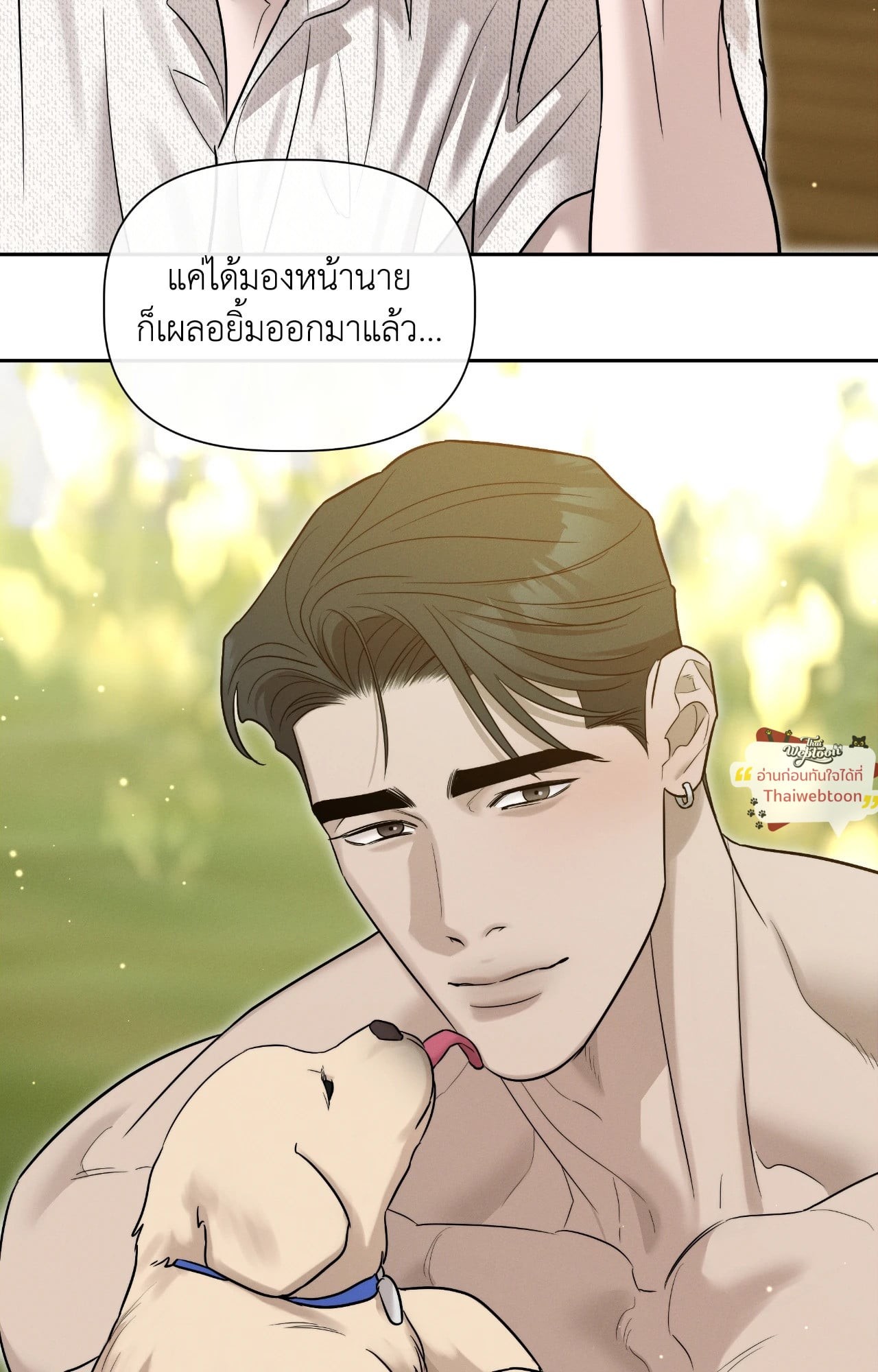 หน้า 35