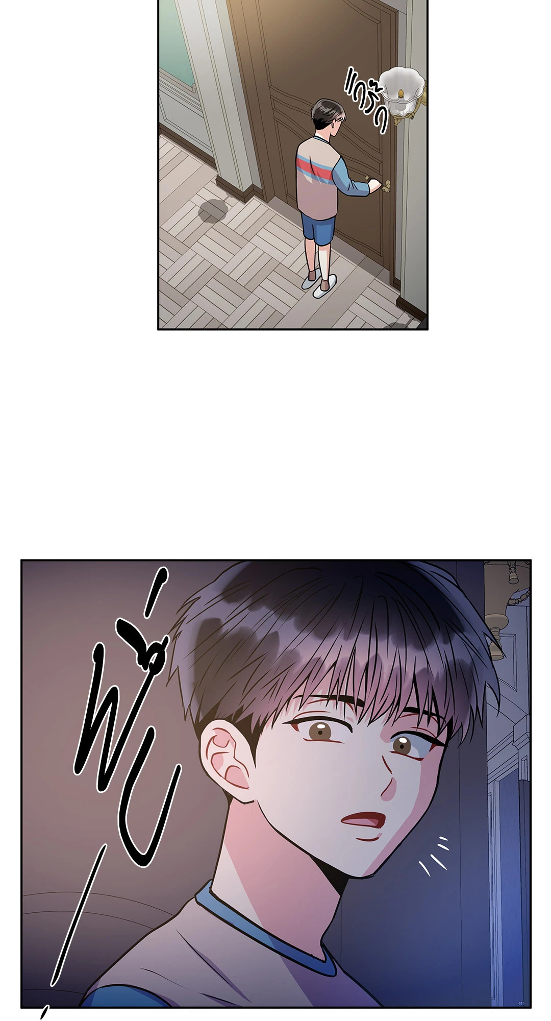 หน้า 46