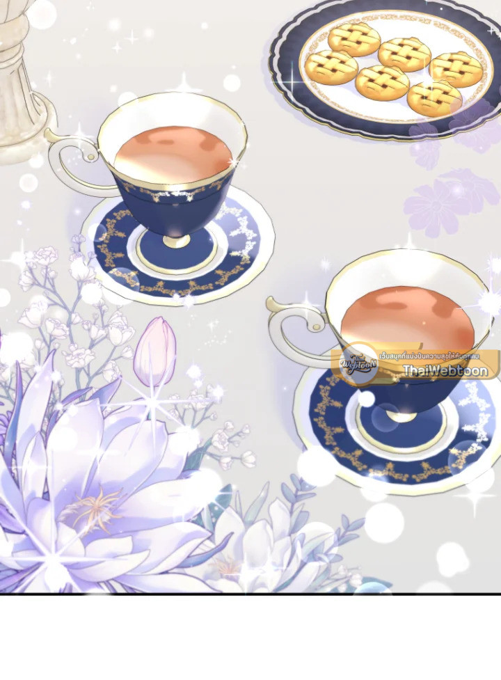 นักบุญหญิงผู้ถูกตระกูลแกรนด์ดยุกรับเลี้ยง | A Saint Who Was Adopted by the Grand Duke ตอนที่ 40 - รูปที่ 2