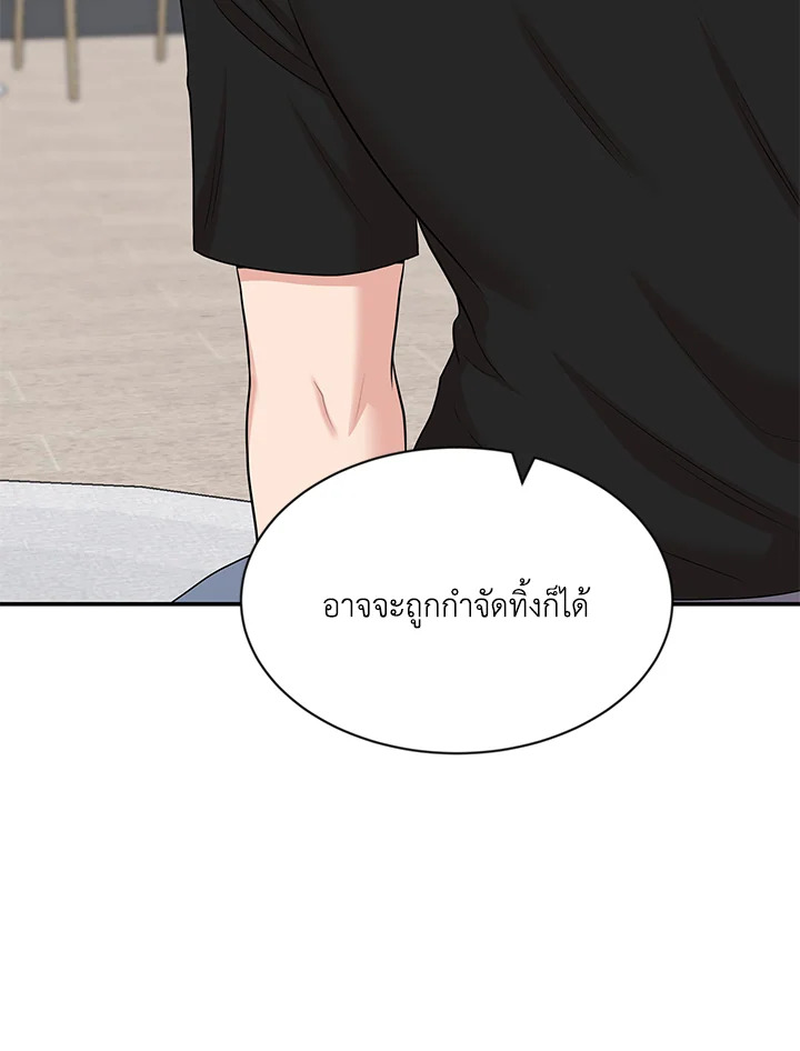 หน้า 64
