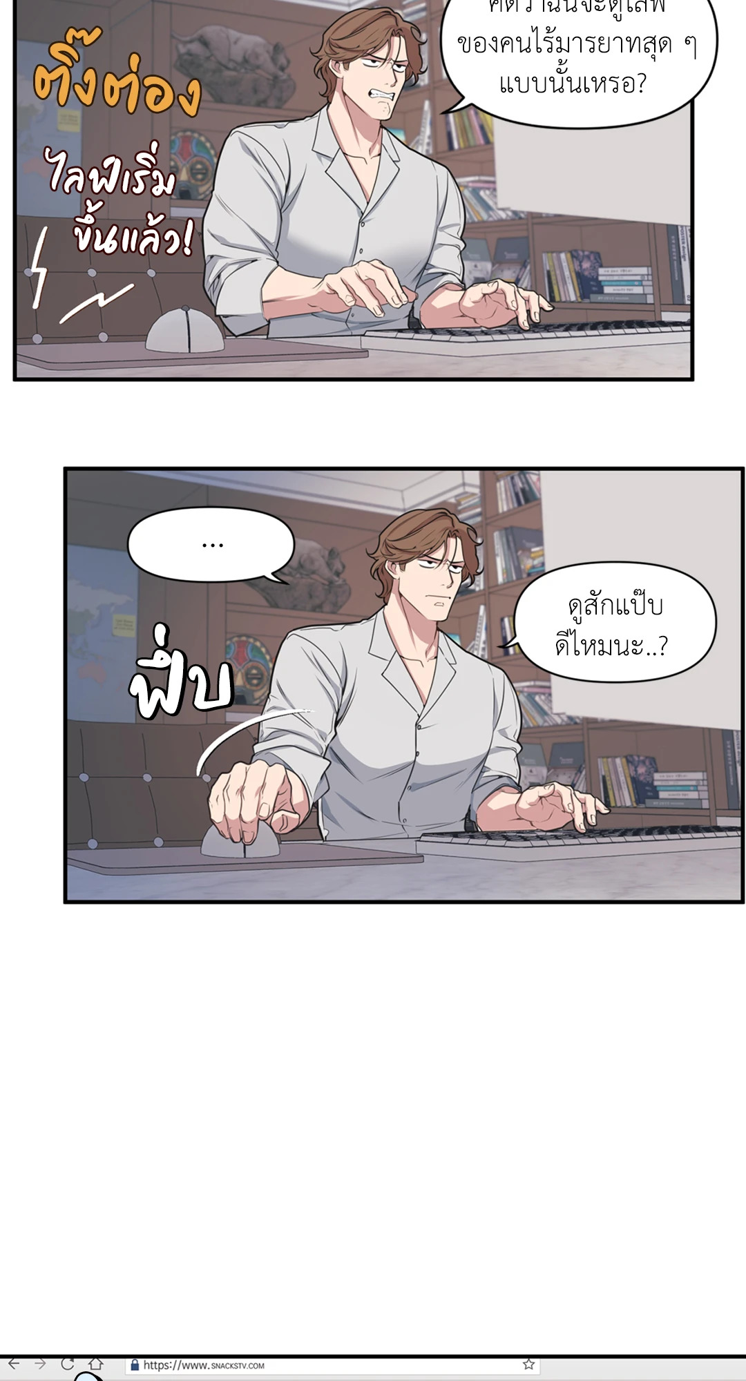 หน้า 43