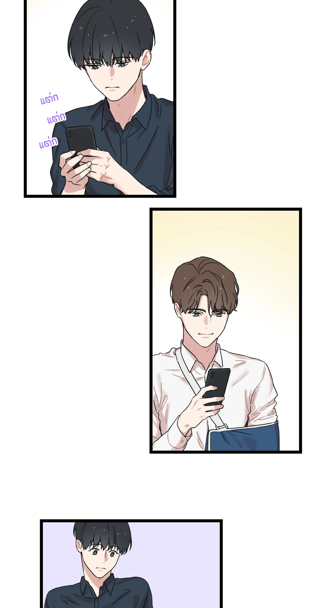 หน้า 102