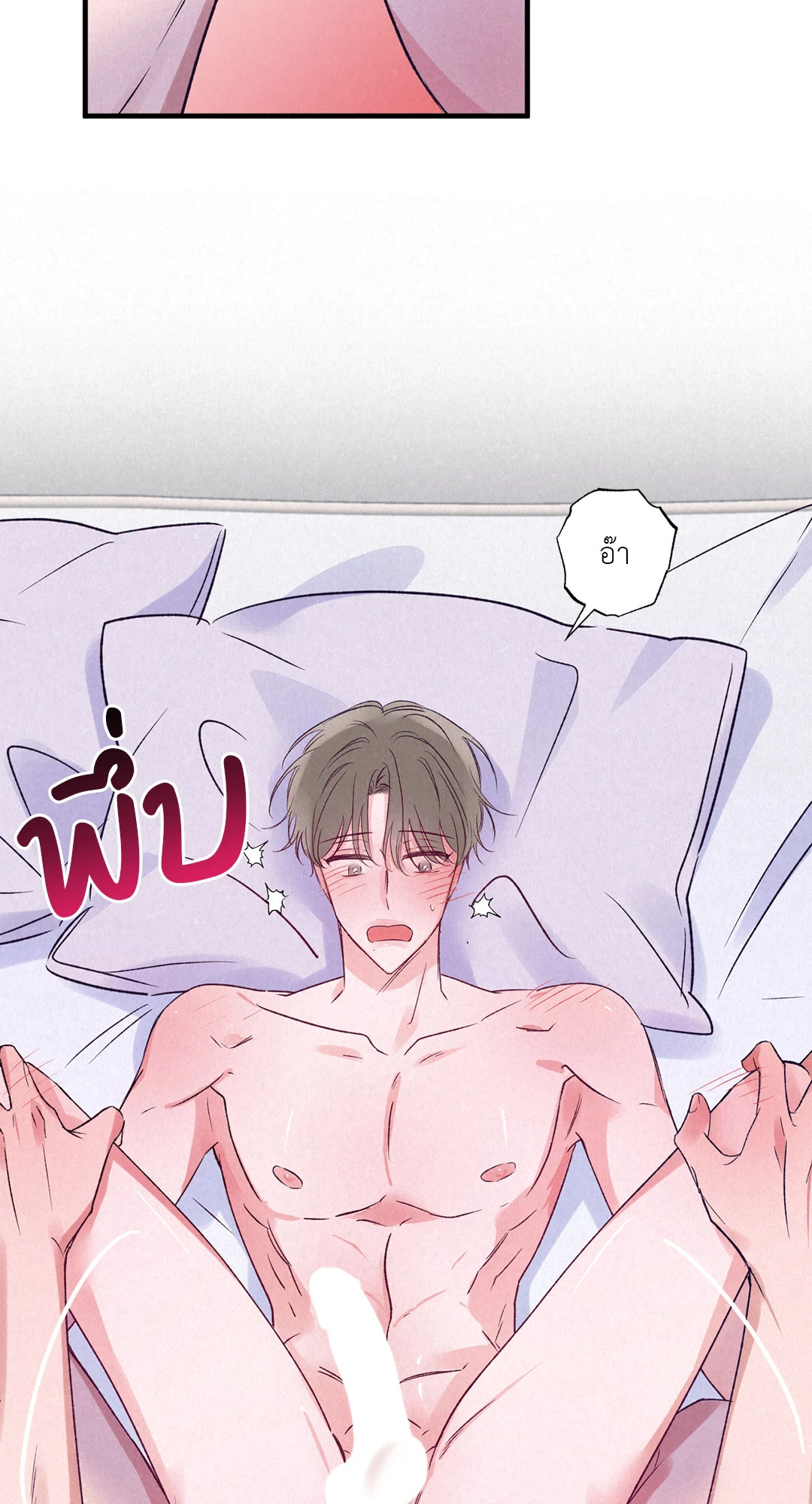 หน้า 57