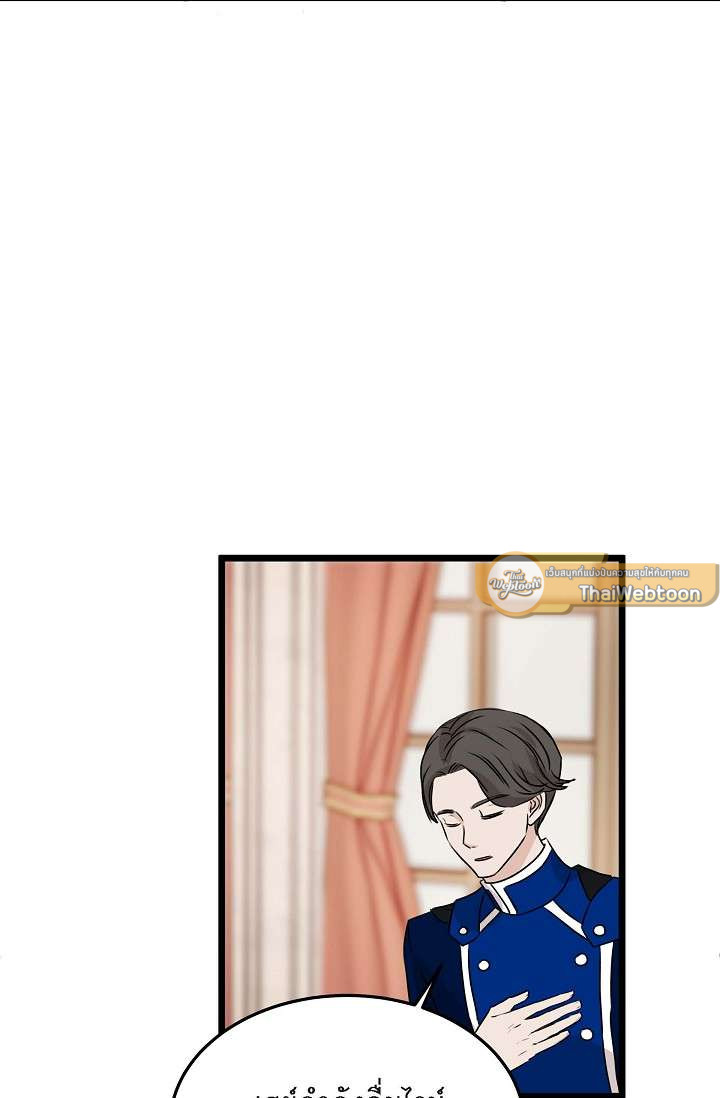 หน้า 95