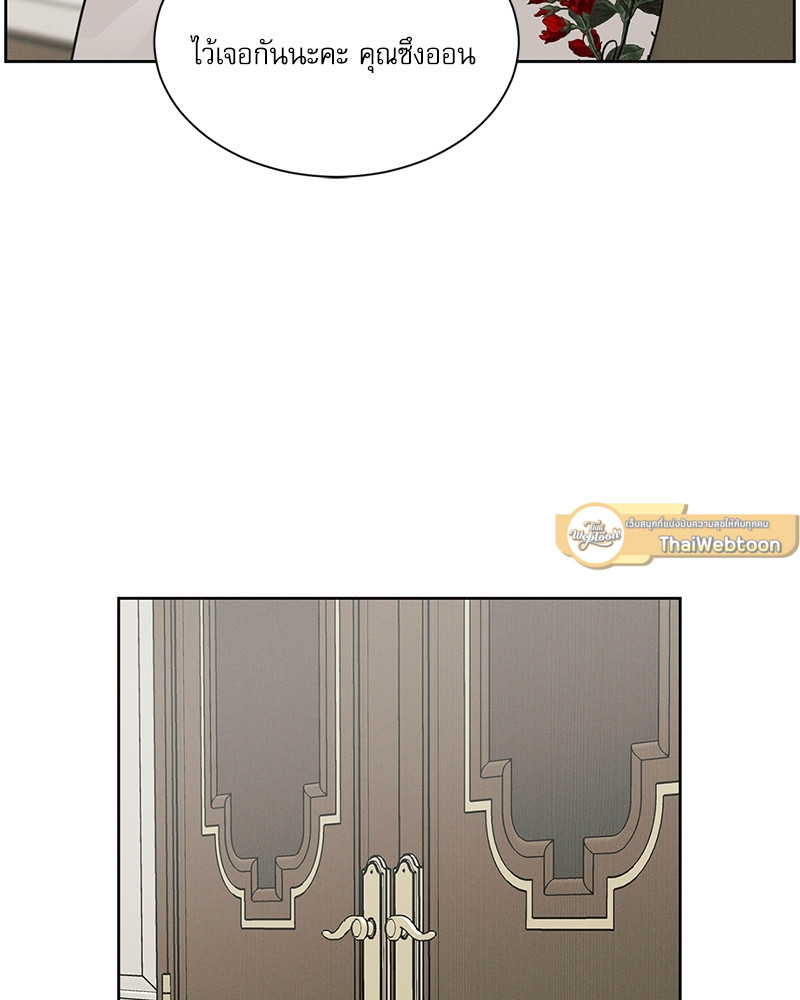 หน้า 104