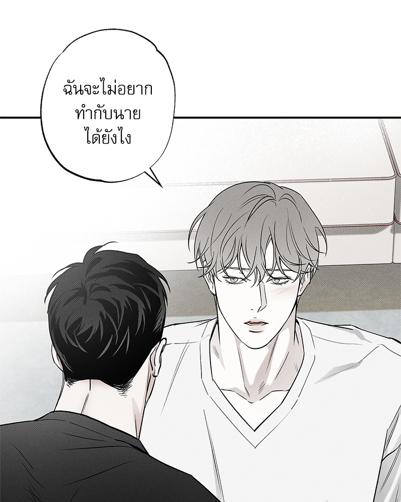 หน้า 125