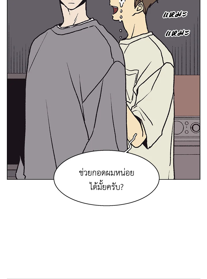 หน้า 58