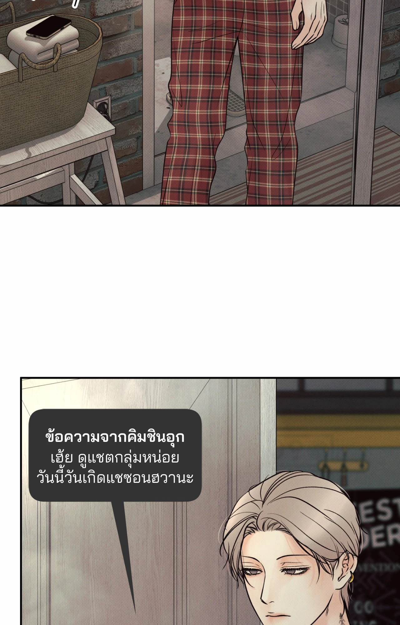 หน้า 63