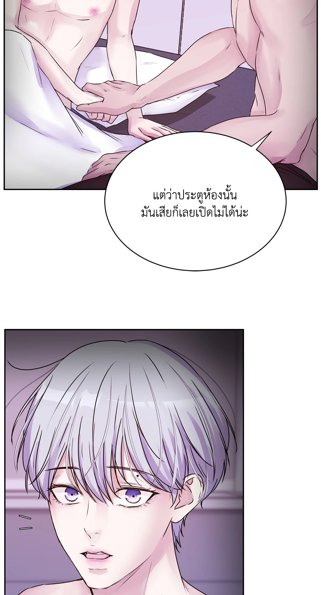 หน้า 35
