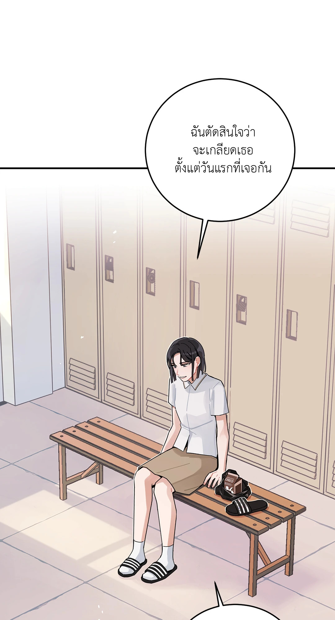หน้า 64